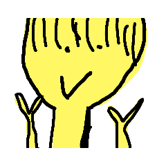 買って欲しいから課金しよ