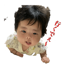 コマやんのスタンプ屋