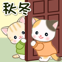 秋冬セーターのベビーにゃんこ