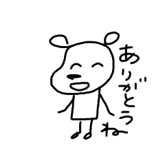 わんこポチの日常