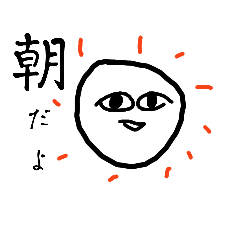 深いようで浅い