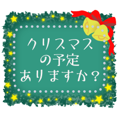 メリクリ♥フレーム