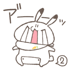 赤ちゃんになったゆるうさスタンプ2