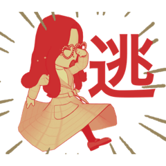 シンプルで可愛い女子スタンプ