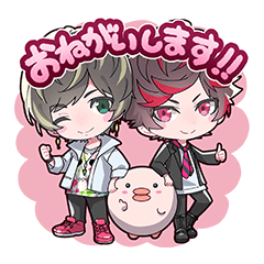 舞い降りたボクの羽根（マイボク）スタンプ