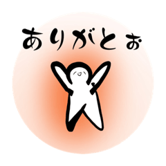 ひーちゃんがたくさん！