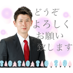 石松ゆうたの日常LINEスタンプ