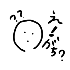 １０秒でつくれそうツー