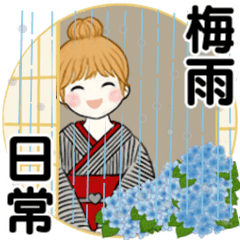 キュートなお団子ちゃん5 梅雨〜初夏(改訂)