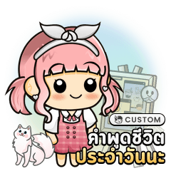 BannoCustom001_20230527859