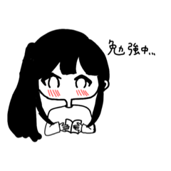 白い子と女の子