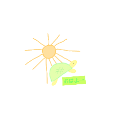 かめろんのスタンプ