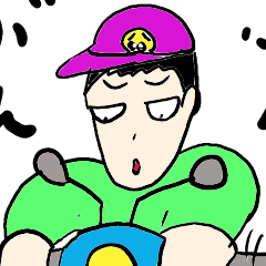 いい男ライミン