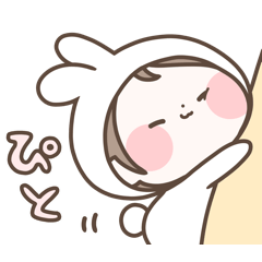 まるいすたんぷ【うさぎときどき飼い主】