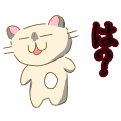 ミルくんたちのLINEスタンプ
