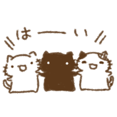 らくがき風ねっこねこ