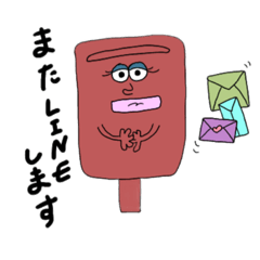 使えるんじゃない？？？