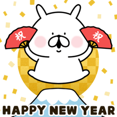 飛び出す!ゆるうさぎ正月&クリスマス[再販]