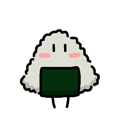 ただのおにぎり…