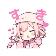 日常で使える女の子（ピンク系）
