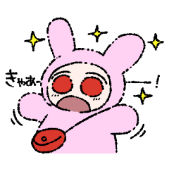 人類の半数がちいこになった