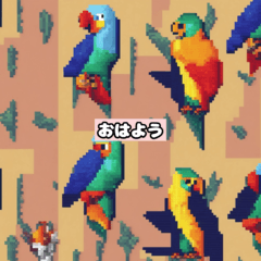 鳥のキュートなスタンプコレクション