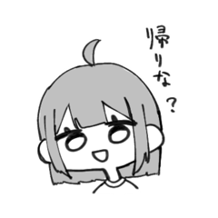 情緒ブレブレガール