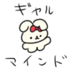 たのしそう（ギャルマインド）