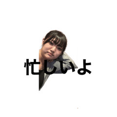 大学生になったよー