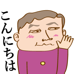 男子学生くん6号