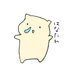 毎日使える◎冬のねこ