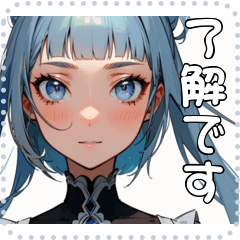 顔 メッセージ スタンプ 63