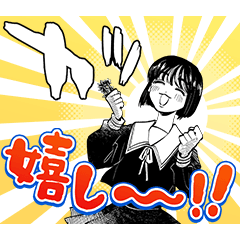 写らナイんです