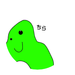 なぞのみどりのぶったい