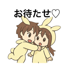 クローバーちやんとうさぎくんの日常