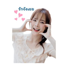Muay_202