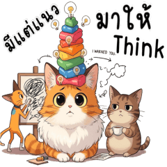 ミキ・フク・ピノ：ちょいワルねこたち