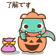 ❤️うごく! BABYディノ♡秋のセット