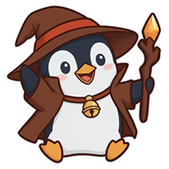 ペンギン魔法使い