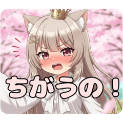 桜吹雪みなみちゃんスタンプ