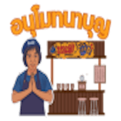 Merit-Making Lady Blessing Lady Stickers