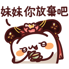 LV.72 Meow meow Monster