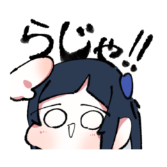 ちまっ！のあるゆるきぬす！