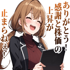 株式投資ガールズ