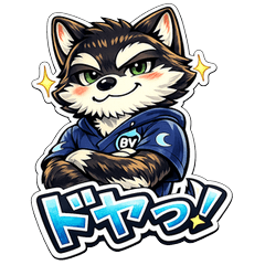 仕事と日常スタンプ（くうと君）