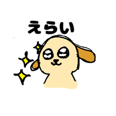 ほっこり便利な手書きでかわいいスタンプ