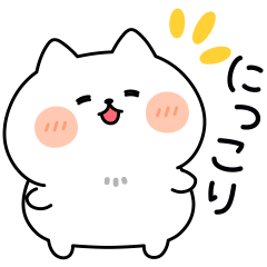 ぜんぶ擬声語！オノマトペキャット