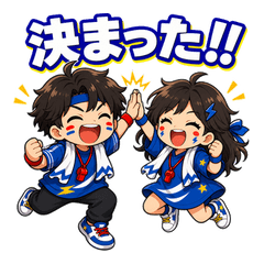 サッカー日本代表応援リアクション