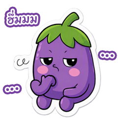 Baby Eggplant