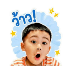 piya&tanat_20260613095104